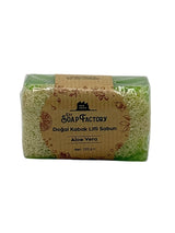 The Soap Factory Doğal Kabak Lifli Aloe Vera Sabunu | El Yapımı Peeling Etkili Bakım | Yatıştırıcı ve Nemlendirici | 120 g