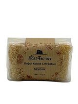 The Soap Factory Doğal Kabak Lifli Kaymak Sabunu | El Yapımı Peeling Etkili Bakım | Yoğun Nemlendirici ve Yumuşatıcı | 120 g