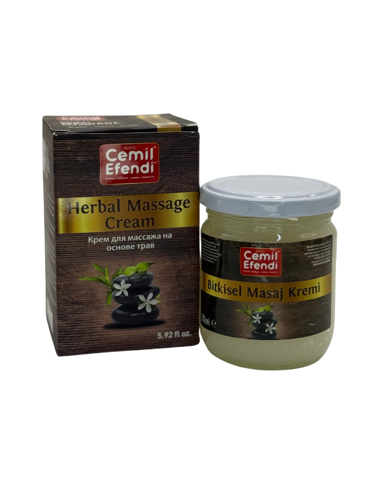 Cemil Efendi Bitkisel Masaj Kremi | Herbal Massage Cream | Rahatlatıcı ve Nemlendirici | 200 ml